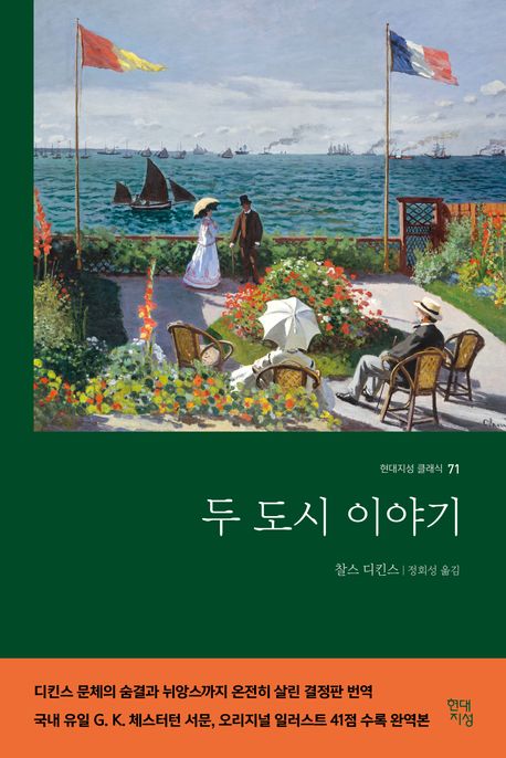 �� ���� �̾߱�