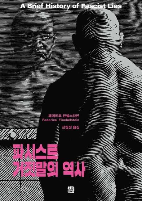 �Ľý�Ʈ �������� ����