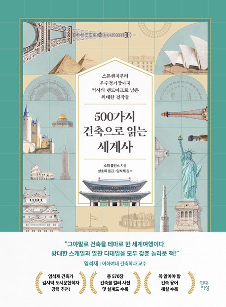 500���� �������� �д� �����