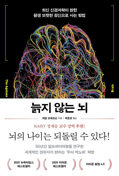 ���� �ʴ� ��