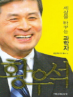  ٲٴ  Ȳ켮