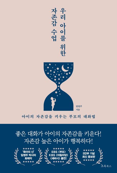 츮 ̸   