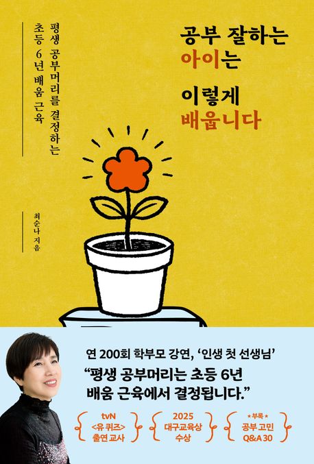 ���� ���ϴ� ���̴� �̷��� ���ϴ�