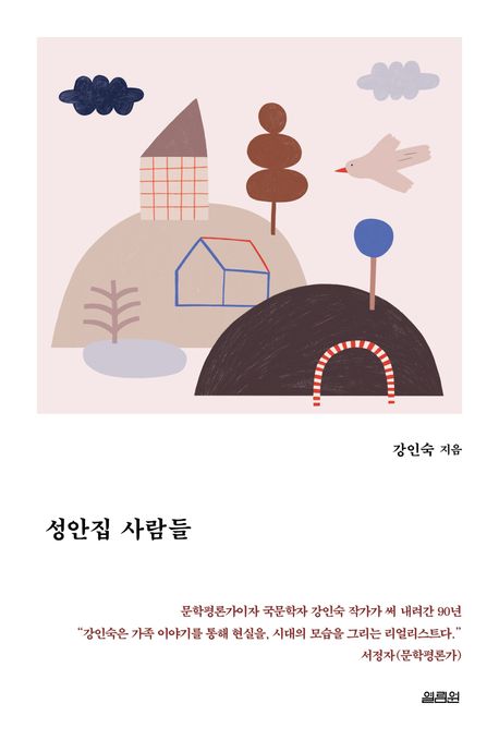 ������ �����