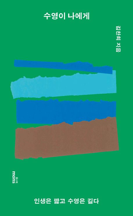 ������ ������